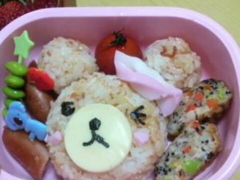 可愛いｸﾏちゃん弁当